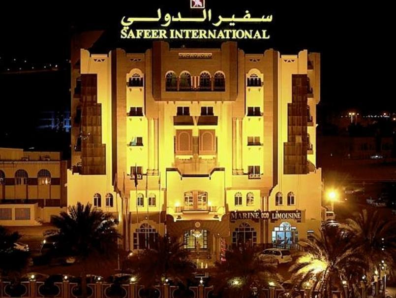 Safeer International Hotel By Brothers International Маскат Экстерьер фото